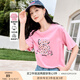 香影純棉落肩t恤女短袖2025夏季新款梅紅色兔子燙鉆印花亮片上衣 梅紅 S