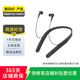 索尼（SONY）WF/WH/WI系列 二手藍(lán)牙耳機(jī)真無線降噪耳麥 WI-1000X