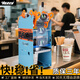 VERLY高杯珍珠奶茶封口機商用奶茶店封口機紙杯飲料豆?jié){半自動封杯機封膜機可調(diào)節(jié)杯口鋁圈全自動封口機 純手動【13cm矮杯802D/20年經(jīng)典款】蒼穹藍