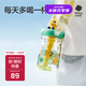 babycare恐龍吸管水杯兒童吸管杯大寶寶直飲幼兒園小學(xué)水壺上學(xué)戶外運(yùn)動(dòng)綠