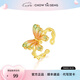 周大生（CHOW TAI SENG）蝶影闌珊銀毛衣鏈多巴胺漸變琺瑯珍珠項(xiàng)鏈七夕情人節(jié)禮物送女友 戒指