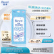 碧柔（Biore）玩趣時間鼻貼去黑頭粉刺清潔毛孔 撕拉式鼻膜10片裝 