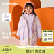 巴拉巴拉童裝女童棉服兩件套秋冬裝兒童寶寶防水印花連帽外套精致潮流戶外 紫色調(diào)00377 110