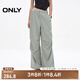 ONLY2025春季新款工裝風(fēng)高腰寬松直筒褲長褲休閑褲女|125114046 C59鍛鐵灰色 XS XS標(biāo)準(zhǔn)褲長