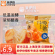 來伊份慢熟乳酪面包濃郁酪香低溫發(fā)酵糕點(diǎn)營養(yǎng)早餐小包裝零食來一份 慢熟乳酪面包6包（共約390g)