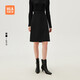 HLA海瀾之家半身裙女通勤風(fēng)純色彈力知性裙子女裝春秋HQAAW3W304A