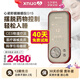 心諾（xnuo）智能睡眠儀失眠治療儀催眠助眠儀改善睡眠緩解失眠微電流刺激儀器 1S智能睡眠儀 HUAWEI HiLink款