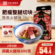 宣威火腿洞藏火腿塊300g陳香火腿肥瘦香嫩炒菜煲湯食材原料臘肉火腿片