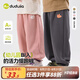 嘟嘟家【萌趣印花】?jì)和澴忧锛灸型\動(dòng)褲秋裝女童休閑褲寶寶跑步長(cháng)褲 粉色 100
