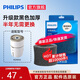 飛利浦（PHILIPS）空氣加濕器過(guò)濾網(wǎng)濾芯FY2402適配HU4816配件加厚型濾芯 加濕濾網(wǎng)FY2402盒裝*1