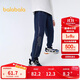 巴拉巴拉童裝兒童褲子運動(dòng)褲男童2025春秋裝衛褲舒適長(cháng)褲印花209325108102