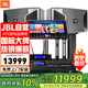 JBL KI310 家庭ktv音響套裝 影院家用K歌音箱ktv唱歌全套設(shè)備卡拉ok唱歌全套設(shè)備