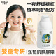 廣德堂嬰兒面霜兒童保濕舒緩滋潤寶寶專(zhuān)用補水潤膚乳春秋嬰幼兒護膚廣德堂嬰兒果元潤燥防皸霜50g