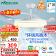 雷士（NVC）LED照明風(fēng)扇燈吊扇燈餐廳全光譜1級能效【政府補貼】42寸包安裝