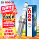 博世（BOSCH）EVO銥鉑金火花塞四支0537奔馳E級E300L/GLC260/GLE350/GLS400V260