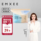 嫚熙（EMXEE）防溢乳墊3D立體一次性超薄透氣喂奶溢乳貼產(chǎn)后哺乳隔奶防漏210片