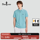 比音勒芬【抗菌涼感】2025夏季新款男裝上衣短袖polo衫休閑高端翻領(lǐng)T恤 85湖綠色 L （105）
