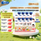 Bebecook嬰幼兒早餐粥外出輔食胚芽米粥150g8袋鱈魚(yú)牛肉蔬菜粥