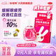[珍視明]萘敏維滴眼液 15ml 1盒裝 眼藥水疲勞 結(jié)膜充血 改善紅血絲 眼睛發(fā)癢 眼睛疲勞 標(biāo)準(zhǔn)裝