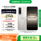 一加 Ace 5 至尊版 12GB+512GB 燃力鈦 天璣 9400+ 風(fēng)馳游戲內(nèi)核 oppo游戲電競性能手機(jī) 國家補(bǔ)貼
