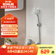 科勒（KOHLER）芙芮·凌掛墻式非恒溫淋浴花灑套裝浴缸龍頭花灑 35752T帶下出水