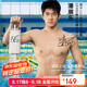 格米（germ）可口可樂(lè)律動(dòng)保溫杯男女運(yùn)動(dòng)水杯大容量車(chē)載杯學(xué)生杯子800ML白色