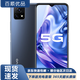 vivo Y31s二手 5G手機(jī) 5000mAh大電池 90Hz高刷護(hù)眼屏 二手手機(jī) 鈦空灰 6G+128G【全網(wǎng)通 / 5G】 95新
