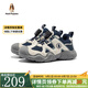 暇步士（Hush Puppies）童鞋春秋新款男女童運(yùn)動休閑軟底戶外登山暴走跑步防滑男孩老爹鞋 HP4341藍(lán)色 36