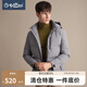 金利來奧特萊斯男裝時(shí)尚純色連帽羽絨服保暖商務(wù)男士外套【H】 灰色-48 2XL