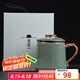 琦軒源汝窯泡茶杯簡約喝水杯辦公室?guī)w過濾裝茶水分離中秋節(jié)教師節(jié)送禮 哥窯龍把辦公杯-梅子青+禮盒