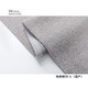 曲美思2025豪華進(jìn)口羊毛地毯客廳茶幾純色素色日式侘寂極簡(jiǎn)臥室地墊 羊毛-珠穆朗瑪-G-國(guó)產(chǎn)羊毛 3000m*4000m M×M現(xiàn)貨24小時(shí)急