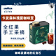 拉瓦薩（LAVAZZA）瑰夏咖啡豆淺中烘焙優(yōu)質(zhì)阿拉比卡G1高端精品手沖200g 卡發(fā)森林瑰夏200g*1罐-淺中烘焙
