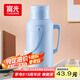 FGA富光保溫壺玻璃內(nèi)膽暖壺大容量熱水瓶家用宿舍辦公室開水瓶水壺