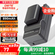 蒂森特（dste）3C認證 佳能 FS37 FS22 FS100 FS406 G20 S200 M400 HF200 HF11 HF100 攝影機電池BP-808一電一充
