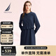 諾帝卡（NAUTICA）【商場同款】女裝春夏新款萊賽爾親膚透氣休閑連衣裙女41DO01 淺藏青色40S XL