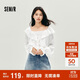 森馬（Semir）長(cháng)袖襯衫女短吊帶荷葉邊寬松肌理襯衣2025秋季兩件套10A525105003