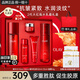 玉蘭油（OLAY）大紅瓶護(hù)膚品套裝水乳禮盒女補(bǔ)水保濕抗皺淡紋化妝品全套媽媽禮物 【推薦禮盒】2代大紅瓶水乳霜