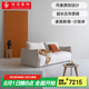 依諾維紳（innovation） 馬洛薩 沙發(fā)床簡約現(xiàn)代小戶型多功能折疊布藝沙發(fā)奶油風(fēng)詫寂風(fēng) #594【定制面料請撩客服】