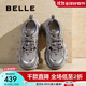 百麗（Belle）張凌赫同款藍(lán)鯨老爹鞋女2025秋新款商場(chǎng)款撞色休閑鞋D2K2DAM5預(yù)售 【張凌赫/薛凱琪同款】灰色-單里 36 (230mm)