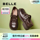 百麗（Belle）編織風(fēng)羅馬涼鞋25夏新商場(chǎng)款真皮透氣休閑鞋D5H1DBK5 棕色 37 (235mm)