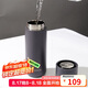 樂扣樂扣（LOCK&LOCK）心儀茶水分離保溫杯316L不銹鋼商務(wù)水杯440ML黑色LHC4285BLK