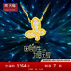 周大福17916無敵系列 滿鉆蝴蝶吊墜22K金鉆石項鏈套鏈 NU2323 40cm