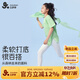 久歲伴兒童百搭褲女童春夏薄款校園打底褲少女高彈5A抑菌學(xué)生舞蹈運(yùn)動(dòng)褲