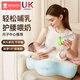 新安代多功能哺乳枕哺乳期喂奶護(hù)腰嬰兒防吐奶斜坡墊二合一喂奶神器 【解放雙手】哺乳枕+坐靠+枕頭