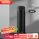 膳魔師（THERMOS）保溫杯500ml男女士兒童水杯子七夕情人節(jié)教師節(jié)禮物TCOK磨砂黑