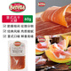 FRATELLI BERETTA 意式風(fēng)干火腿片60g 意大利進(jìn)口火腿工藝 即食生吃零食火腿切片