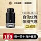 萬(wàn)寶龍（MONTBLANC）探尋旅者男士濃香水100m星辰傳奇純白印記生日禮物教師節禮物 探尋旅者EDP 60ml
