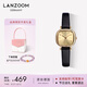 LANZOOM藍(lán)族黑金小方糖手表女士滿天星時(shí)尚輕奢高級(jí)七夕情人節(jié)禮物送女友 【可代寫賀卡】黑色皮表帶
