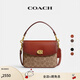 蔻馳（COACH）【七夕】【專享直降】經(jīng)典標(biāo)志CASSIE19號(hào)單肩斜挎包翻蓋夏季女包 棕黃色銹色(舊版）