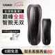 Pro 10S【新一代脫毛儀】藍(lán)寶石冰點(diǎn)脫毛儀男士脫毛女生生日禮物